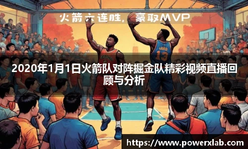 快盈VIII首页