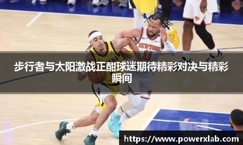 快盈VIII官网