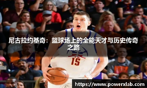 快盈