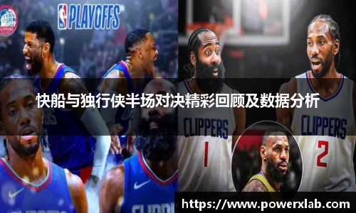 快盈VIII官网